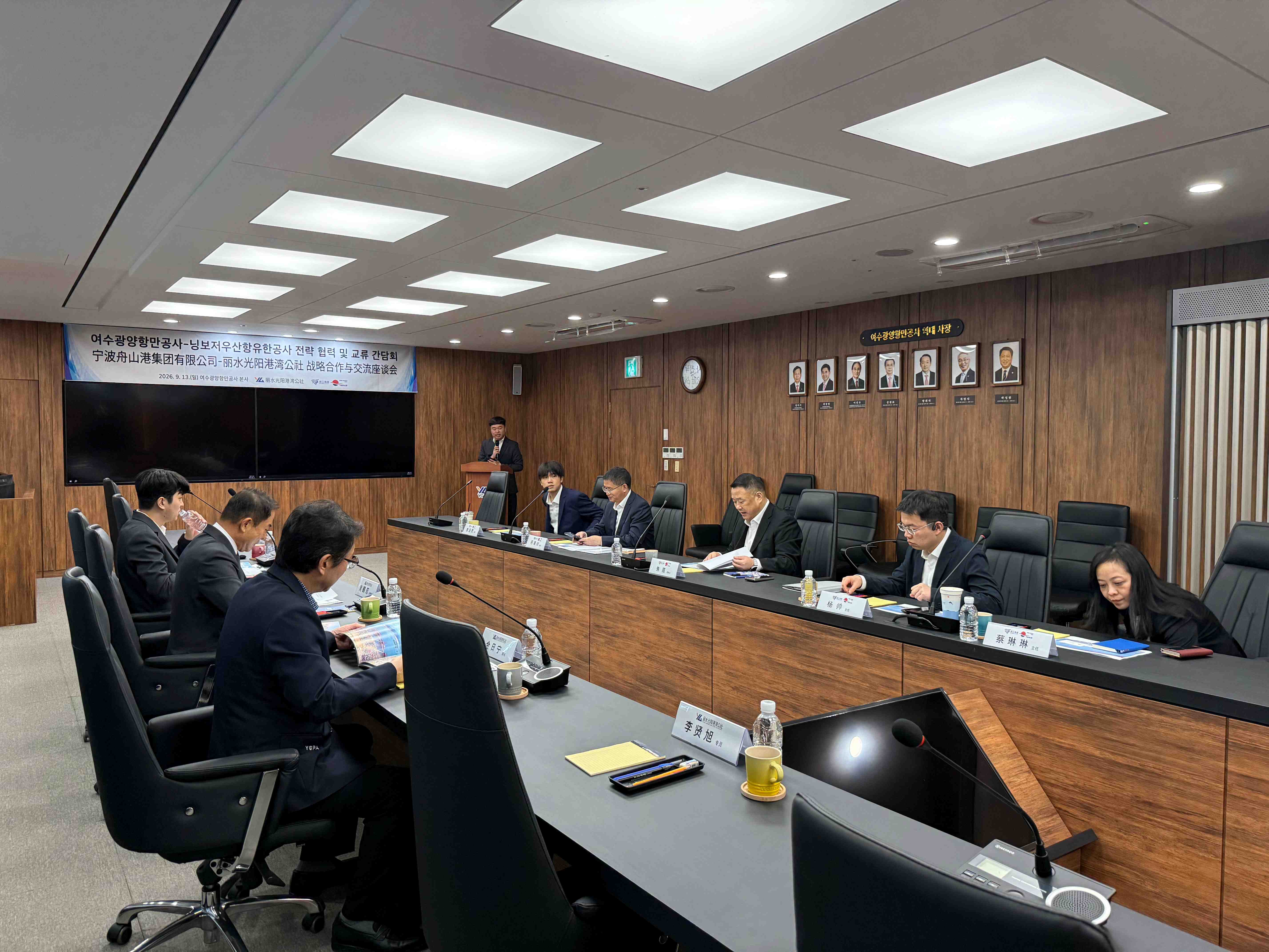 YGPA, 중국 닝보저우산항과 전략 협력 강화